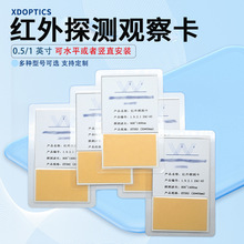 ���t���@ʾ̽�y�z�y�^�쿨��e30*50mm���L800-1400nm���ⱶ�lƬ