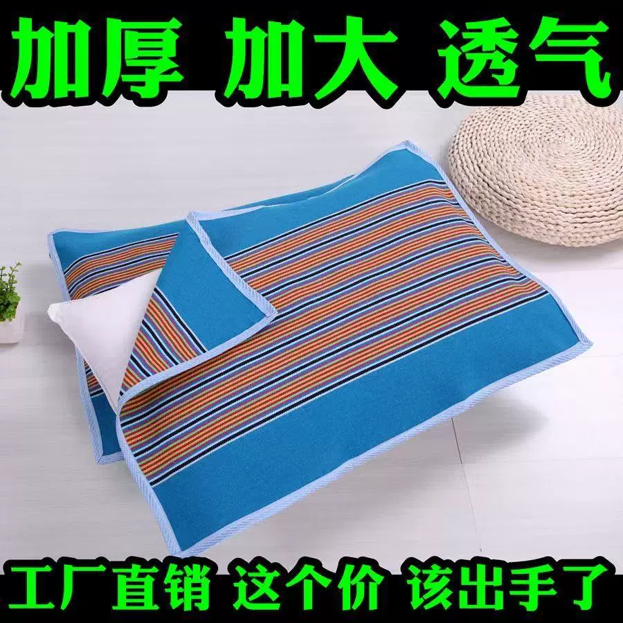 老粗布枕巾50*75cm精品粗布枕巾四季通用加厚特厚枕巾一对装大号
