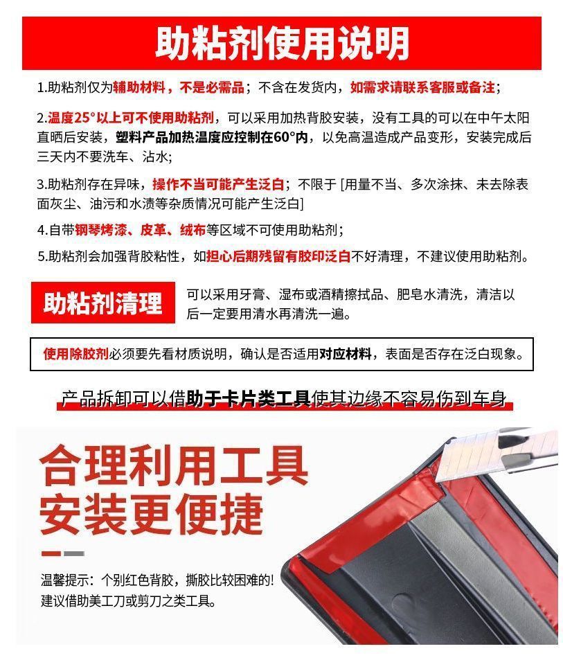 Suitable for Volkswagen Magotan B9 Front Bumper Corner Protector, Front Lip, Corner Guard, Anti-Collision Strip, Front Face Appearance Modification Parts, Blackened