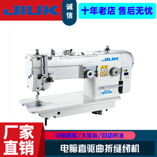 ���lJK-1530D�����ԄӼ��ʹ������ۿp�p�x�C ���֙C�����ƴ�p�C