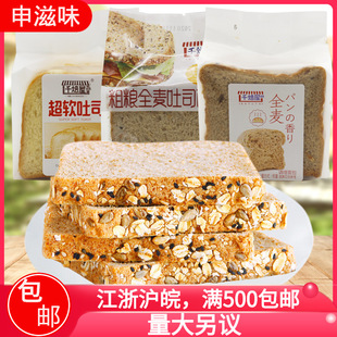 ǧ����ȫ����˾������ʳƷ�o���ǴּZ����ζʳƷ���l5��