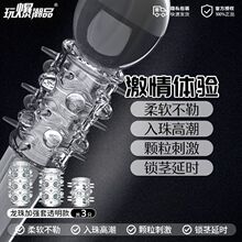 �����i���h�����w���׷��޹��ô��ϴ�߶����۹�����Ȥsm����Ʒ
