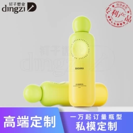 化妆品包装;日化包装;按压泵头瓶