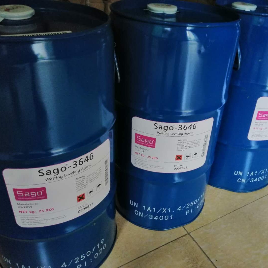 尚高Sago-7200附着力增进剂增进复合油墨对PET材质附着性