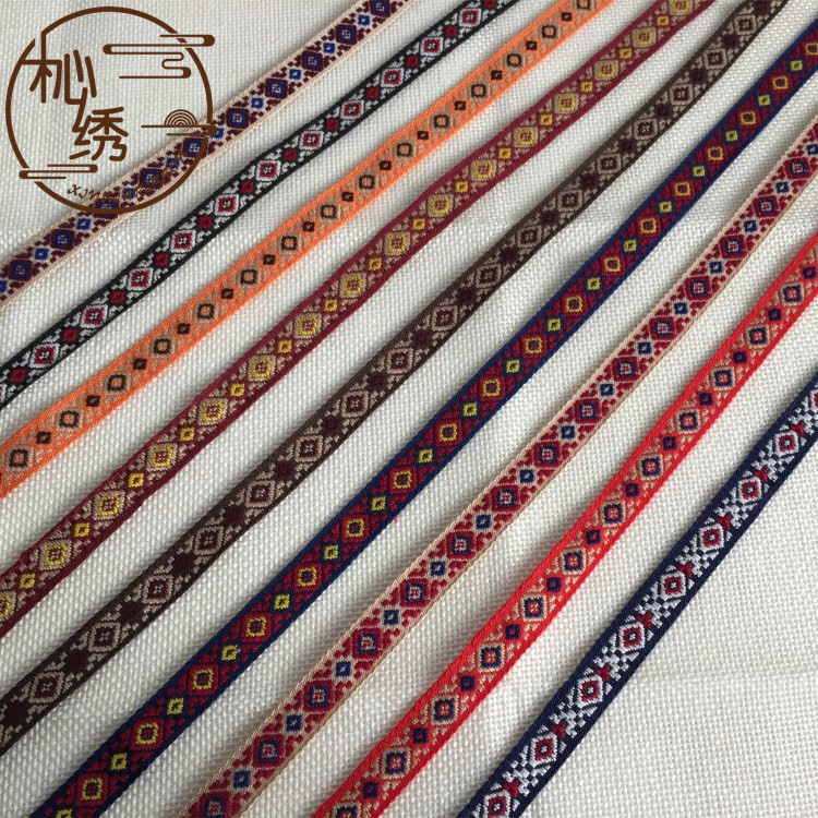 现货批发舞台服饰鞋帽镶边1cm复古菱形格子棉质民族风提花织带