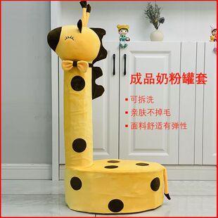 �L�i¹�̷۹������׳�Ʒ�L�i¹�⚤��Ʒ�W�t�̷۹ރ�ͯ�����diy