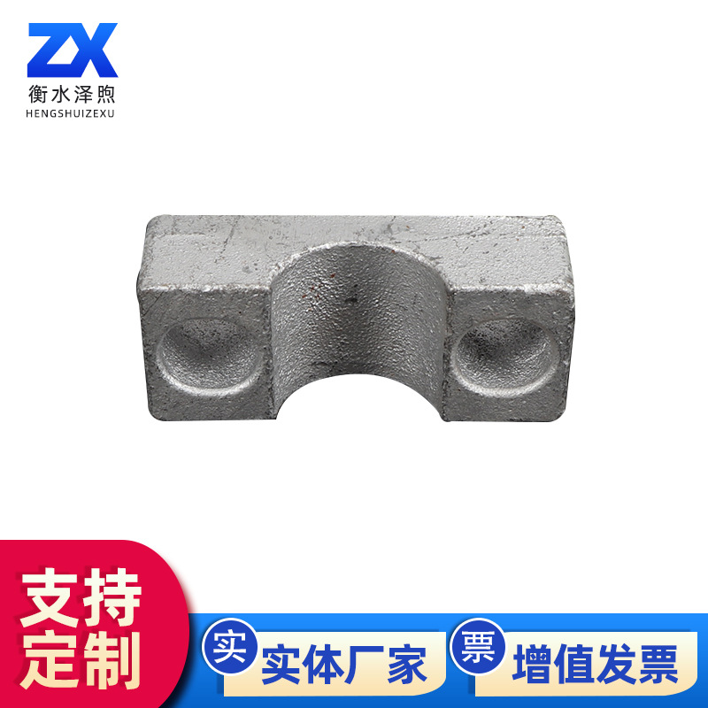 产地生产批发挖掘接破碎锤管路配件 双孔单卡 双卡三连卡固定管卡