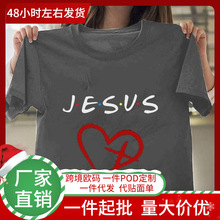 2023�ļ��¿����T����Լʱ��ӡ��ͼ��T����ó������Ů