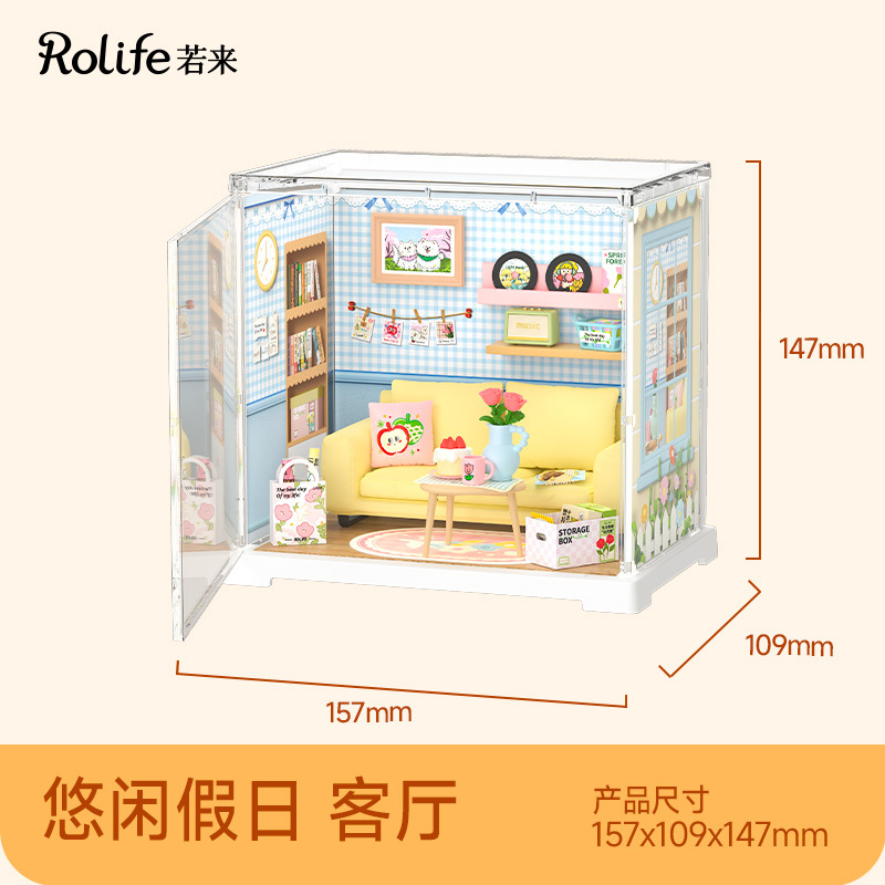 Rollife Ruo Lai Super World Store Mini Cabaña de bricolaje Rompecabezas tridimensional hecho a mano Modelo de casa Juguetes