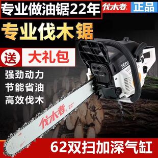 �ЈԷ�ľ��656 655�����������䏷�ľ��������׆��ӿ���C