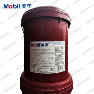 DTE Oil Medium DTE�м�46̖ѭ�hϵ�y�� 46#͸ƽ��