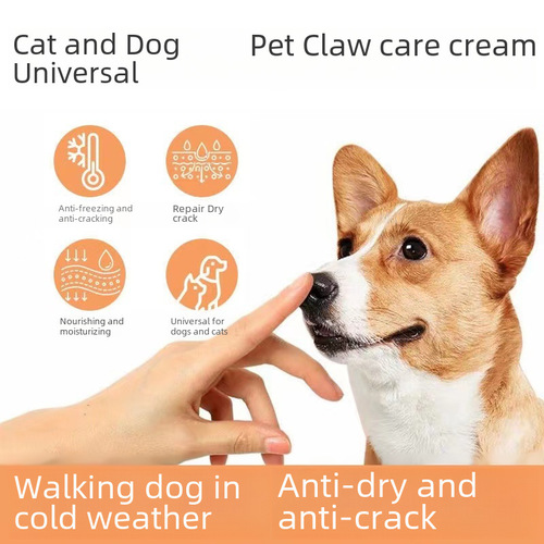 Pet paw balm, cat and dog foot care, moisturizing nail cream, dry cracked paw pad lotion, meat pad care, foot moisturizing balm