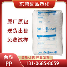 PPnְِRP344NK͸ߛ_Ըgzԭ