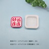 Silica gel protective amulet, compact mold, aromatherapy, epoxy resin, fondant, handmade soap, candle, decorations