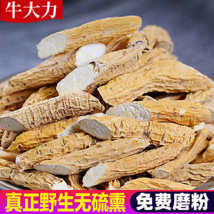 �V��ţ������؛100g���a�Ҝ���ţ�Ŵ������R���ݾ���؛��؛