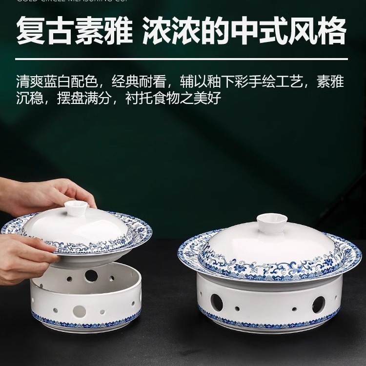 干锅酒精蜡烛加热炉陶瓷保温炉酒店餐厅中式特色餐具鱼盘菜盘炖盅