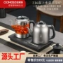 欧美特嵌入式自动泡茶热水壶
