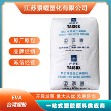 EVA ̨��̨�� 7470M �D����� �ߏ��� �l��Ь�� ��|�� ���zԭ��