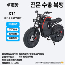 MUMAĽ������ʿHIMOTO����ʿ늄��o������܇ͨ����̥��������܇