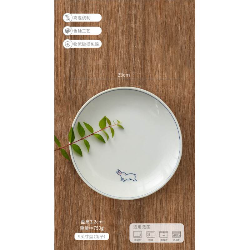 밝은 노란색