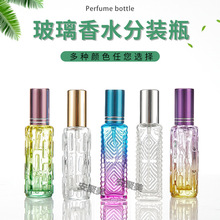 ��ˮƿ��ɫ��ˮ���Fƿ10ml�u׃ɫ����aˮҺ��ˮ���bƿ�羳��ˮƿ