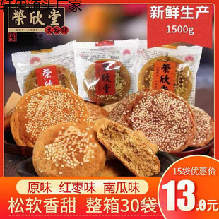 ̫���1500gԭζ����ɽ���خa���yС�Ը��c�c����ʳ����ˮ��ζ.