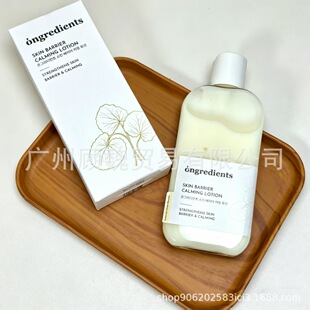 �n��ongredients�yǰ�������Һ�������o������ˬ������ײ�����