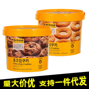 ӡ���M��NoBrand�Z�����ɿ����S��������k����Ͱ�b���eС��ʳ