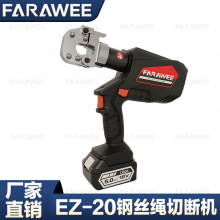 EZ-20���ʽ늄Ӿ��|�� 䓽z�K�� 䓽z�Д��C ��|Һ���QҺ���е�