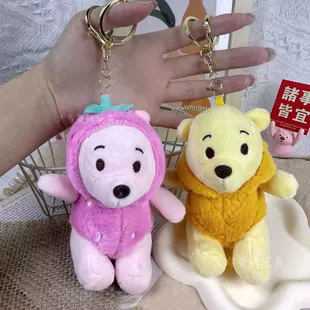 Мягкий брелок-медвежонок Винни с ананасом игрушка на ключи