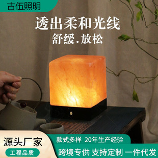 �羳�R������ʯ����̨����Ȼ�ͻ�˹̹͸�����^���Ô[������L����