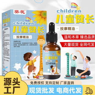 ������ͯ���L��Ħ����50ml�S�ҬF؛������Ħ���|�̓�ͯ��װ�Ħ��