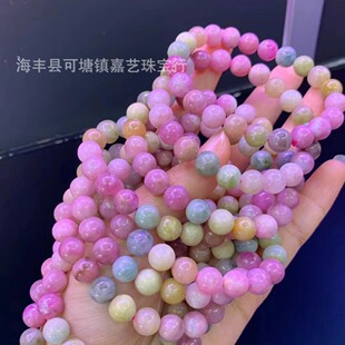 Macaroon color tourmaline round bead bracelet single circle bracelet crystal color blue red mint green finch yellow 8.5mm