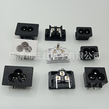 ʽִ厧31x24mm JCRȫ 2.5A/250V ӶӲ