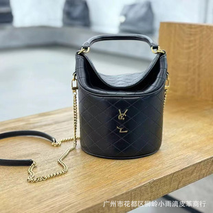 Yang Shulin Fortune Bucket Bag Retro Rhomboid Chain Bag High-end Shoulder Crossbody Handbag Women's Cross-border Bag