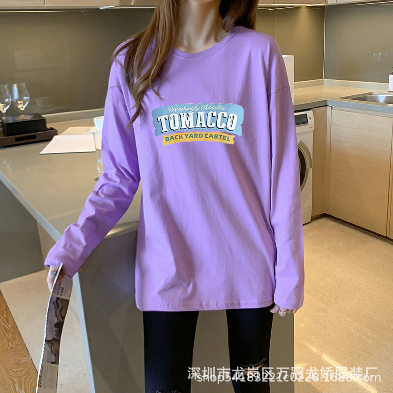 O1CN019trLB81uo473Z1AGR_!!2215