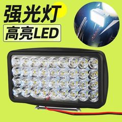 オートバイのライトは超明るいです。ledヘッドライトは電動三輪車のライトです。