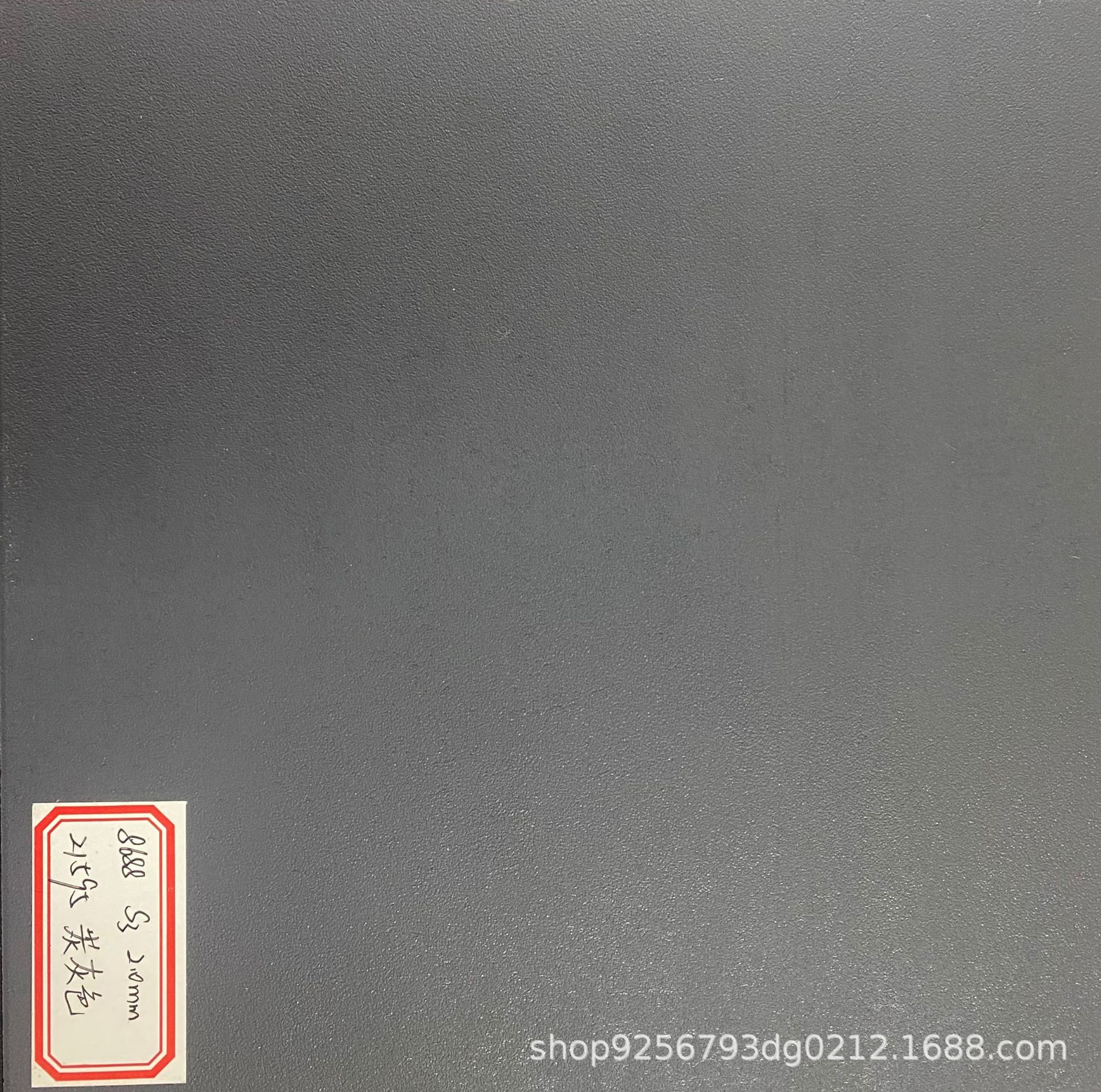 高端国产Kydex板材国产S板生产厂家可用于内装工装件粘接吸塑成型-阿里巴巴