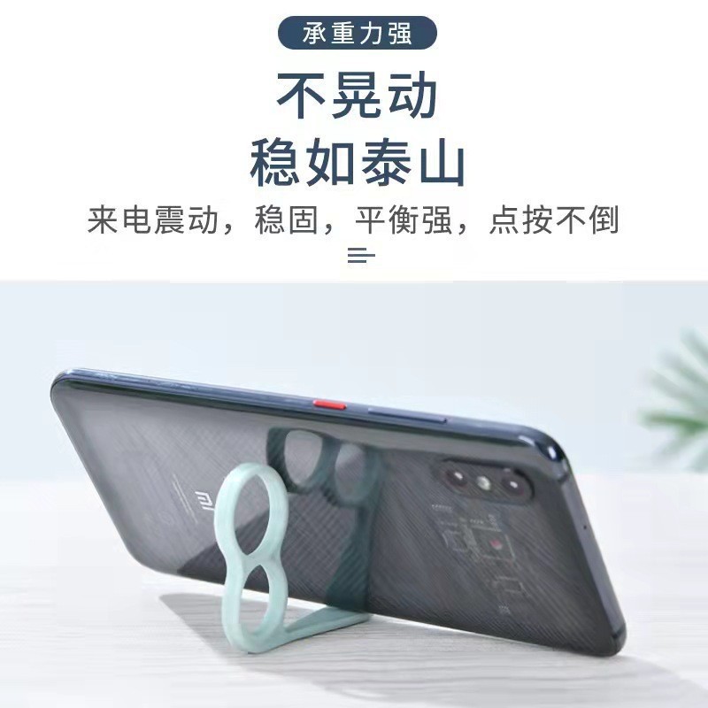 Multifunctional Online Class Learning Artifact Manufacturer Creative Ring-Type Mobile Phone Holder Lazy Multifunctional Mobile Phone Holder