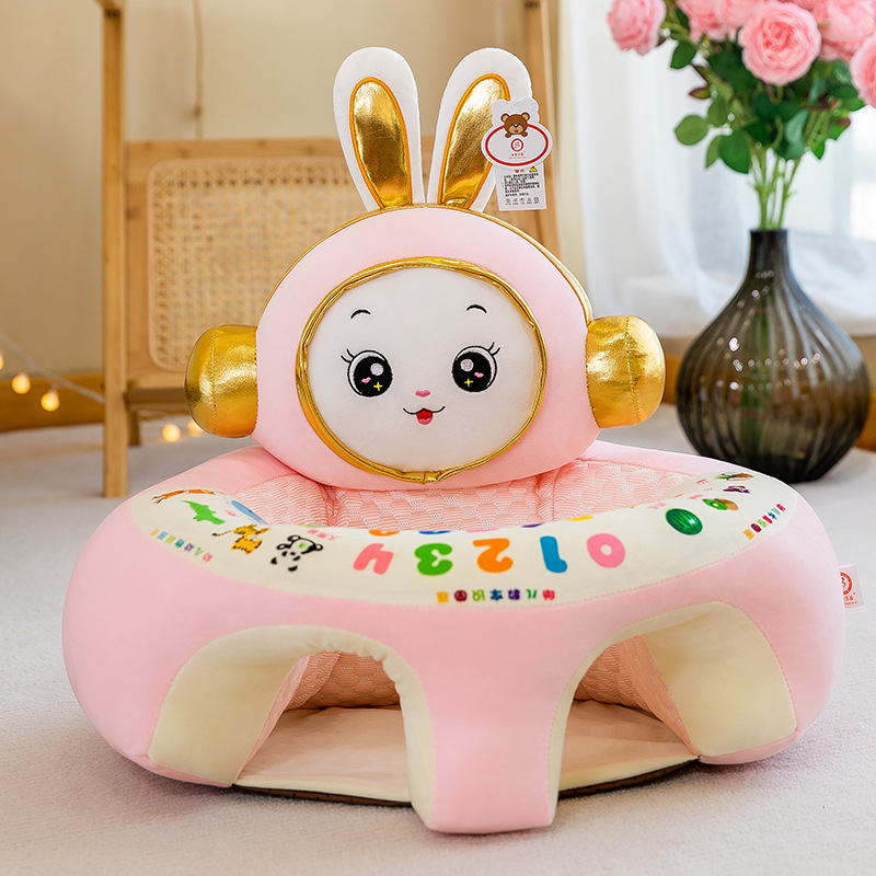 Space Rabbit (ice silk model)