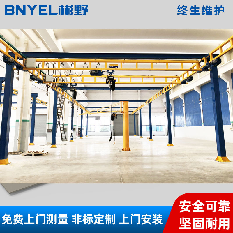 厂家供应组合自立式轨道单梁起重机 KBK组合自立式起重机 KBK轨道