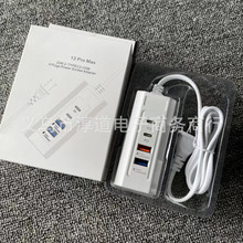 ���Q�m��춹���PD20W ���USB�Ų� ���������^�Ų�type-c+USB��