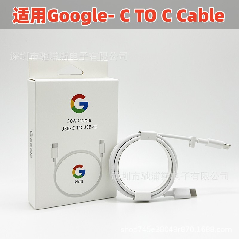 For Google 30W Charging Cable USB-C TO USB-C TO C Cable Number Original Line Pixel Google