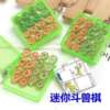 Small Chinese keychain, strategy game, pendant, wholesale