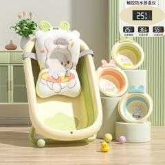 Children's foldable baby bathtub Foldable baby bathtub Can sit and lie down household large cartoon bathtub