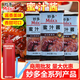 �����֭�u1kg�������՟��u֭���ڿ����i�u�����Ϻ��r�Ź��{��