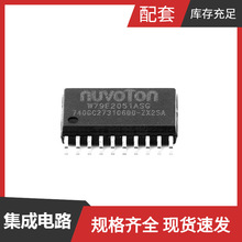 W79E2051ASG SOIC-20_300mil PIC16F18345 PIC16F18325T-I/ST PIC