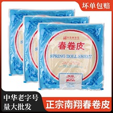 �Ϻ����贺��Ƥ���������ը�c�ľ����Ƥ�����ֹ������߲˾����