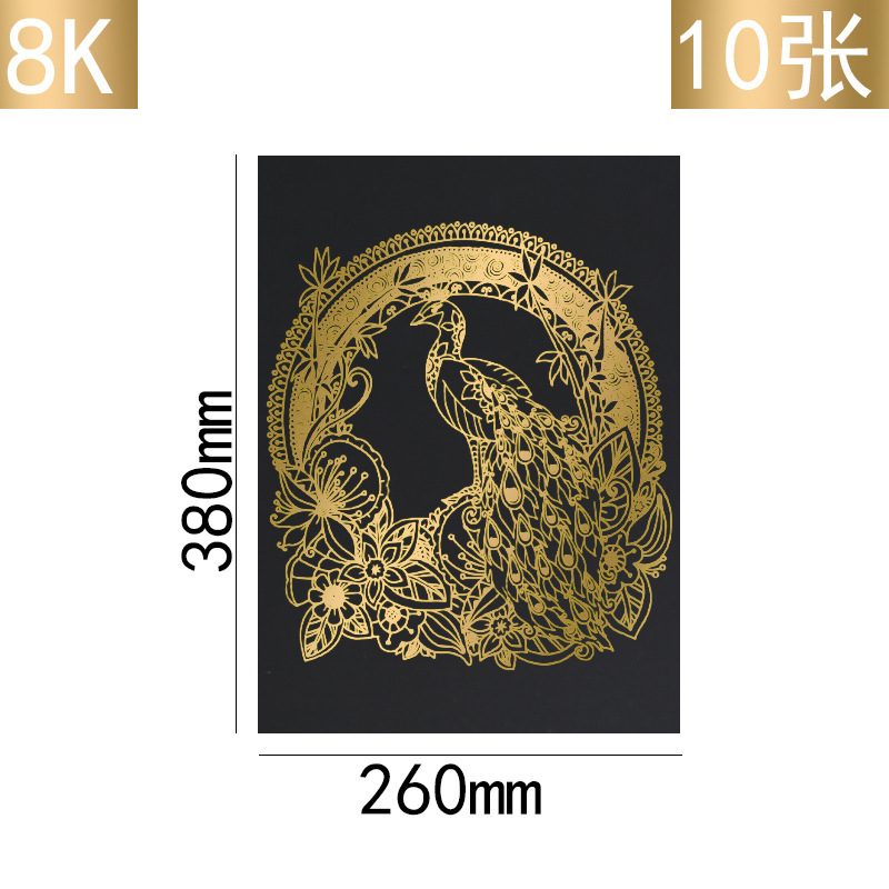 8K gold and silver scratch paper 4K gold and silver A4 scratch art 8K 4K children student handmade DIY painting
