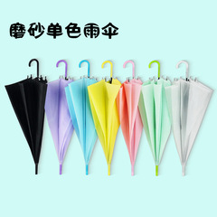 メーカー直送長柄傘使い捨てバッチつや消し混合色透明傘プラスチック小型新鮮なユニバーサル傘
